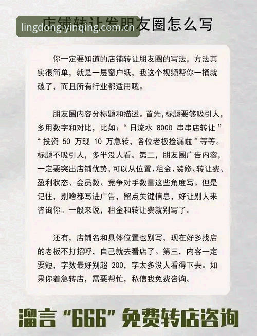 灵动引擎中国首页下载不了怎么办 揭秘灵动引擎中国首页下载不了?实战派手把手教你破局