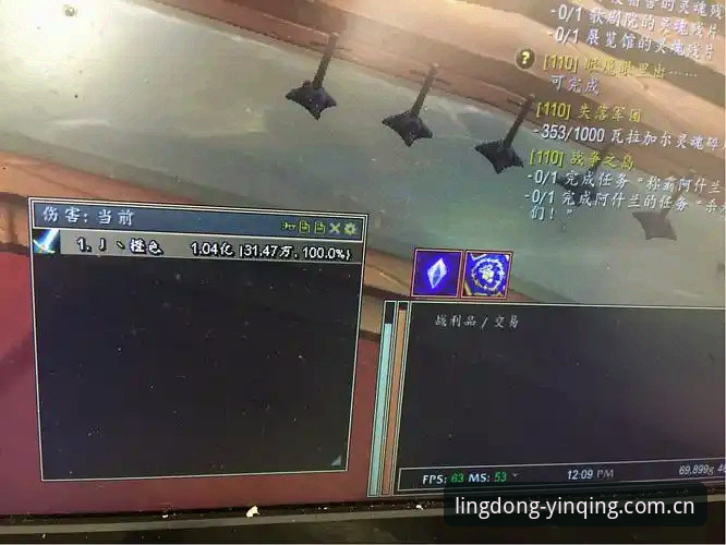 灵动引擎赛事数据 爱游戏平台F353赛事数据模块深度分析:从冷热指数到投注决策的量化路径