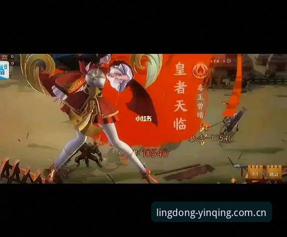 灵动引擎中国首页 爱游戏平台功能全面评测:灵动引擎中国首页如何重构赛事数据体验