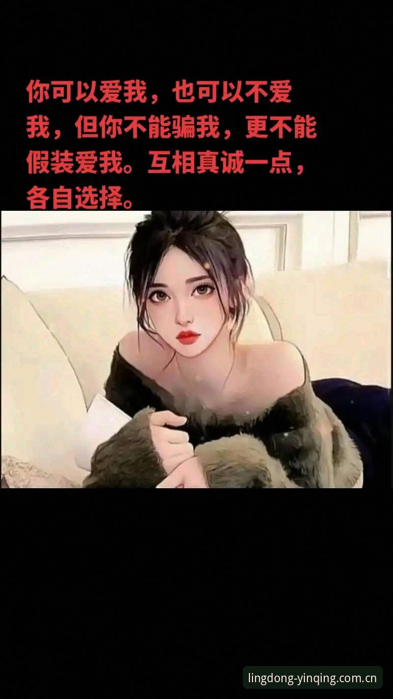 灵动引擎APP下载 爱游戏平台的“灵动引擎APP”到底值不值得下?我的真实体验能骗你吗?