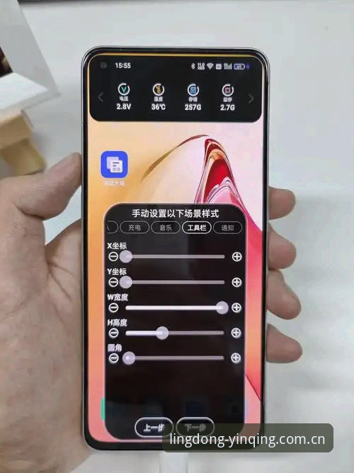灵动引擎APP下载评测 灵动引擎APP vs 传统平台:下载评测数据告诉你哪个更值得装?