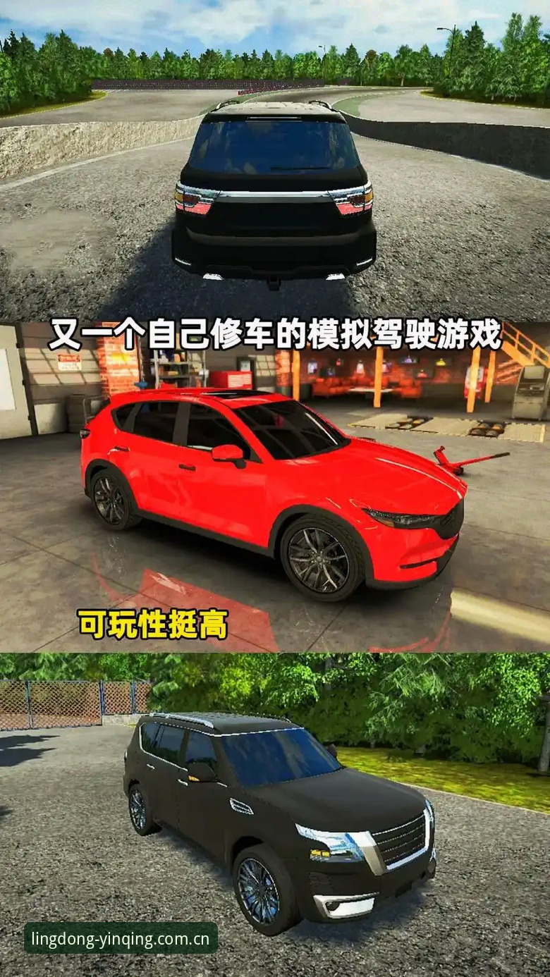 灵动引擎中国首页 爱游戏平台深度评测:我的“灵动引擎”使用体验报告