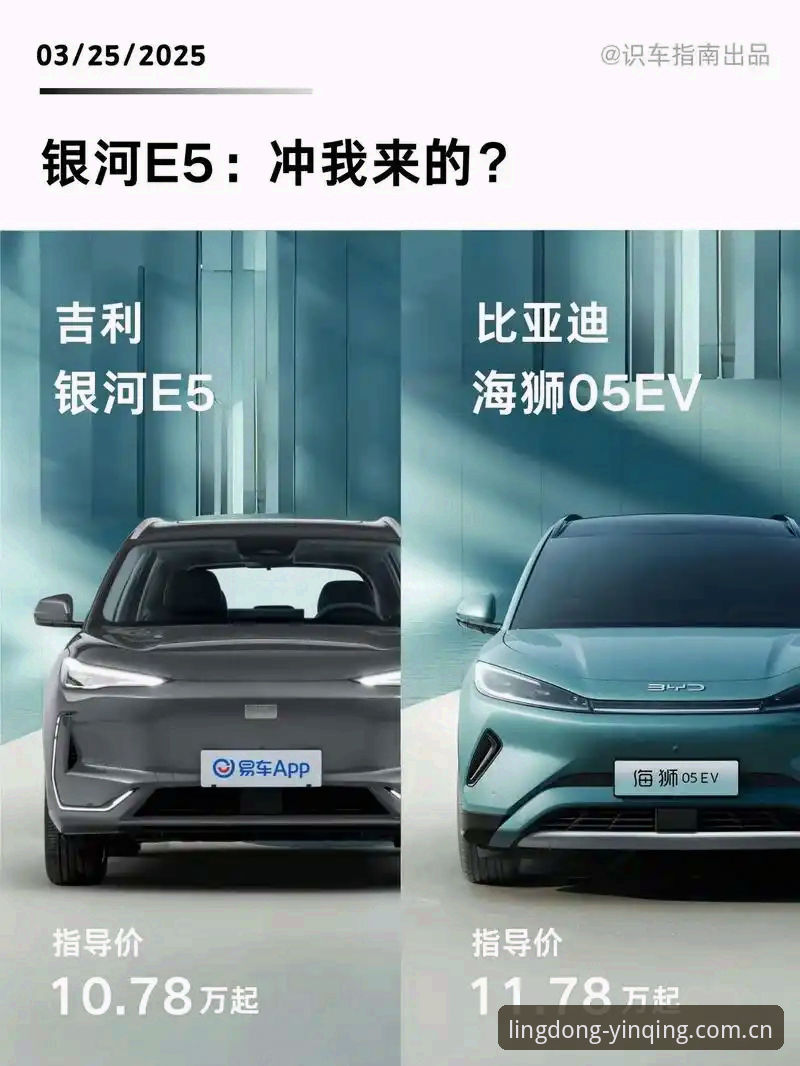 灵动引擎赛事数据2026最新版本 灵动引擎赛事数据新老版本对比:2026更新后,免费用户到底亏了什么?