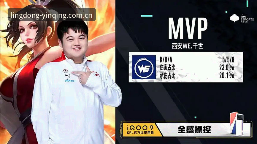 灵动引擎赛事数据 爱游戏平台F353登录 vs 灵动引擎赛事数据:同一场比赛,两种解读
